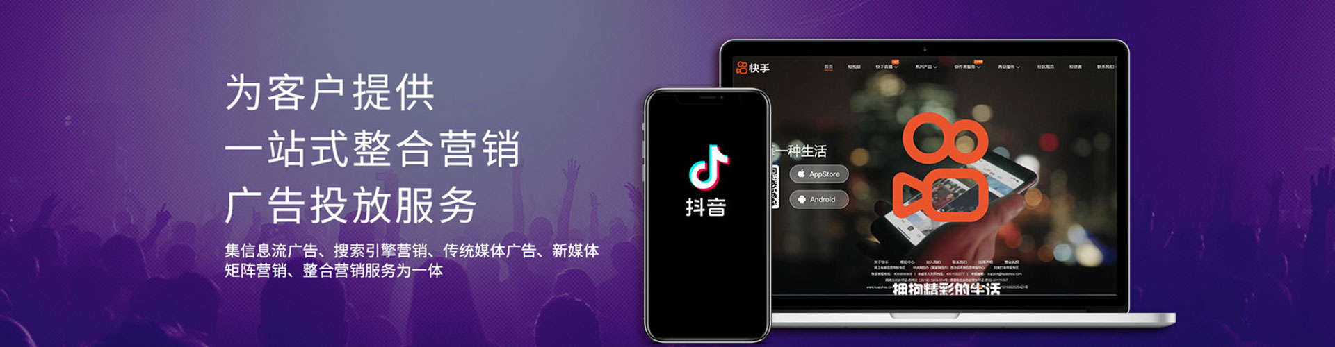 习水如何做sem
