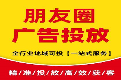SEM代运营案例：品牌知名度飞跃