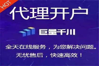 成功sem公司的广告优化经验