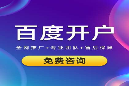 如何在移动端成功投放信息流广告——XX应用实例
