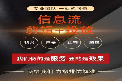 百度推广中的数据监控与优化：案例分享与经验总结